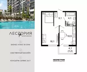 Фото к объявлению #22257079