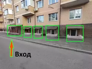 Фото к объявлению #22152242