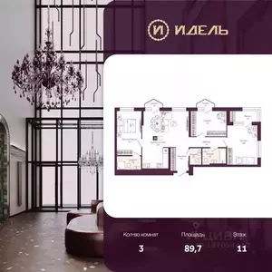 Фото к объявлению #22284272