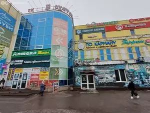 Фото к объявлению #22289049