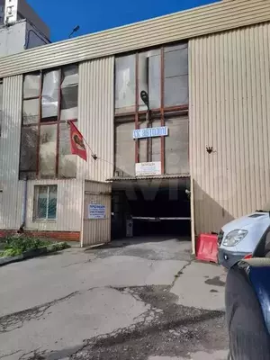 Фото к объявлению #19867966