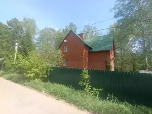 Фото к объявлению #22269312