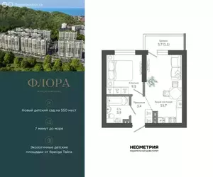 Фото к объявлению #22210599