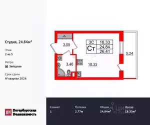 Фото к объявлению #20558995