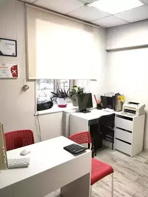 Фото к объявлению #20972132