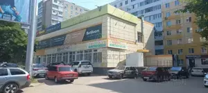 Фото к объявлению #20961246