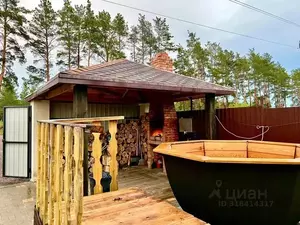 Фото к объявлению #22039268