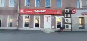 Фото к объявлению #21672278