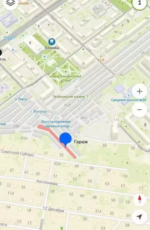 Фото к объявлению #21968443