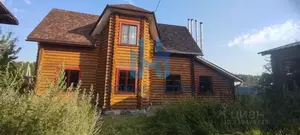 Фото к объявлению #22167793