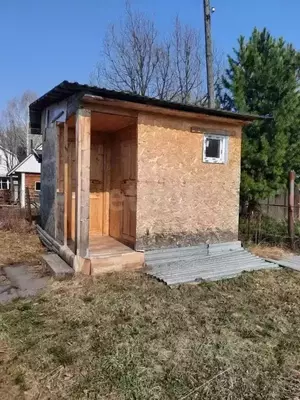 Фото к объявлению #21137828