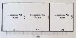 Фото к объявлению #21934793