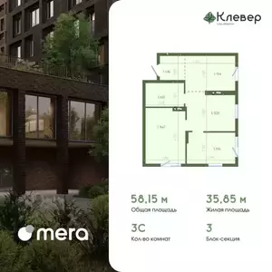 Фото к объявлению #22193931