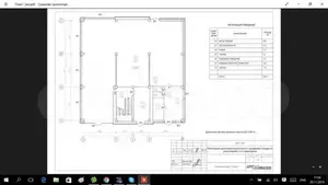 Фото к объявлению #20942372