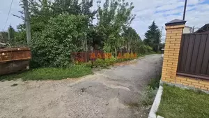 Фото к объявлению #22258724