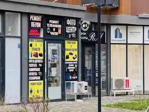 Фото к объявлению #22219904