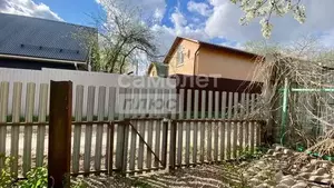 Фото к объявлению #22195596