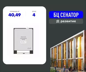 Фото к объявлению #22221539