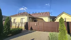 Фото к объявлению #22167949