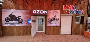 Фото к объявлению #21413924