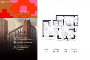 Фото к объявлению #21088840