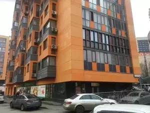 Фото к объявлению #19810006