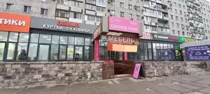 Фото к объявлению #22253550