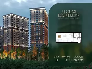 Фото к объявлению #22271215