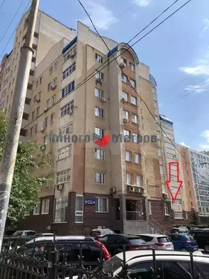 Фото к объявлению #21031626