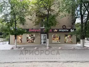 Фото к объявлению #22065811