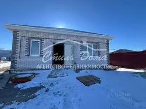 Фото к объявлению #20120166