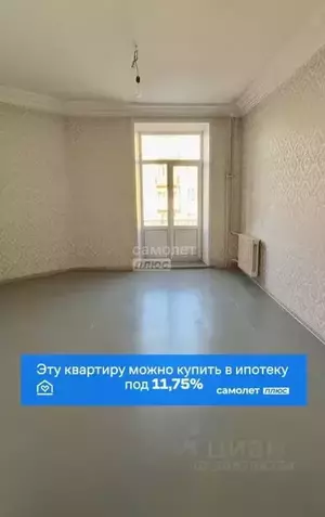 Фото к объявлению #21538369