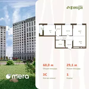 Фото к объявлению #22200927