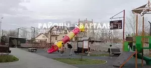 Фото к объявлению #20734727