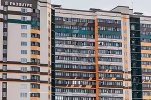 Фото к объявлению #22172570