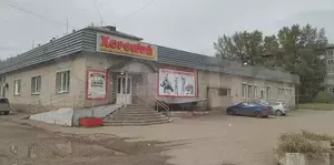 Фото к объявлению #21715534