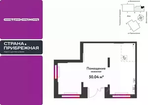 Фото к объявлению #22252522