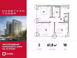 Фото к объявлению #21134065