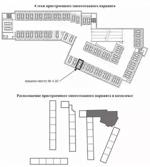 Фото к объявлению #22100984