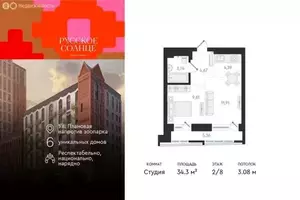 Фото к объявлению #21078868