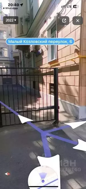 Фото к объявлению #20375274