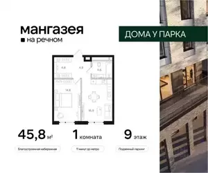 Фото к объявлению #20970369