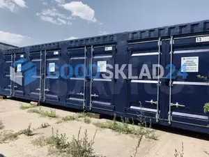 Фото к объявлению #19992914