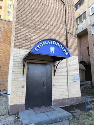 Фото к объявлению #22141663