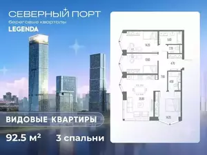 Фото к объявлению #22065998