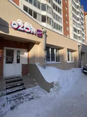 Фото к объявлению #22285864
