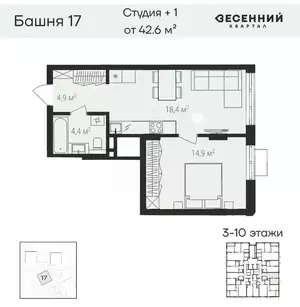Фото к объявлению #21570152