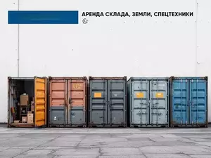 Фото к объявлению #22040118