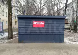 Фото к объявлению #21945808