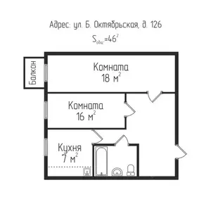 Фото к объявлению #22049631